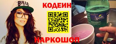 мефедрон VHQ Канаш