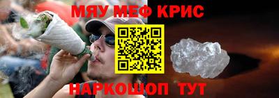 PSILOCYBIN Камышлов