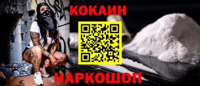 PSILOCYBIN Камышлов