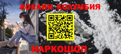 PSILOCYBIN Камышлов