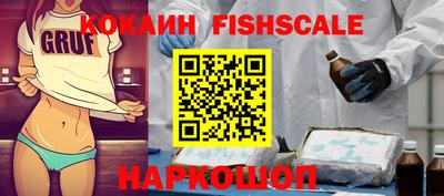 PSILOCYBIN Камышлов