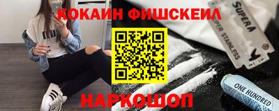 PSILOCYBIN Камышлов