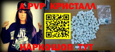 метадон Кандалакша