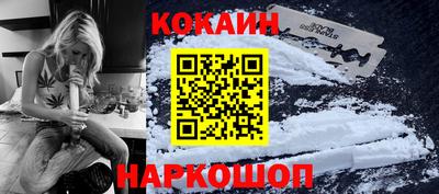 PSILOCYBIN Камышлов