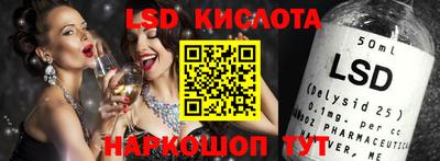 метадон Кандалакша