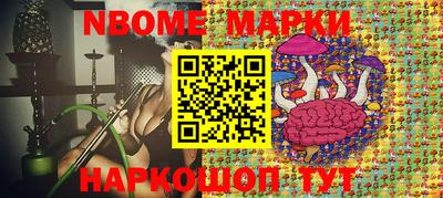 PSILOCYBIN Камышлов