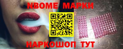 мефедрон VHQ Канаш