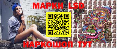 PSILOCYBIN Камышлов