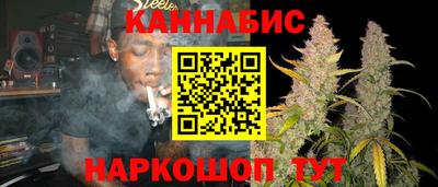 PSILOCYBIN Камышлов