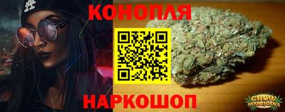 мефедрон VHQ Канаш
