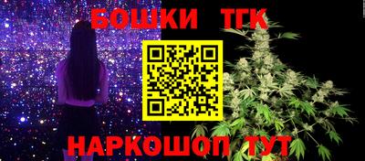 метадон Кандалакша