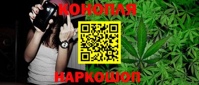 мефедрон VHQ Канаш