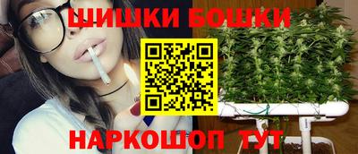 метадон Кандалакша