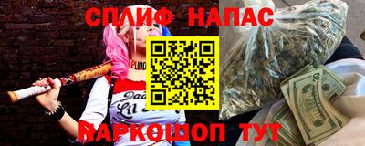 метадон Кандалакша