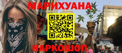 мефедрон VHQ Канаш