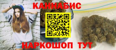 метадон Кандалакша