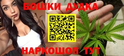 мефедрон VHQ Канаш