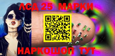мефедрон VHQ Канаш