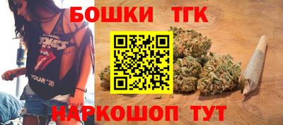 PSILOCYBIN Камышлов