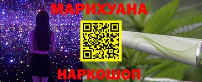 мефедрон VHQ Канаш