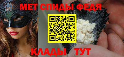 PSILOCYBIN Камышлов