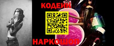 метадон Кандалакша