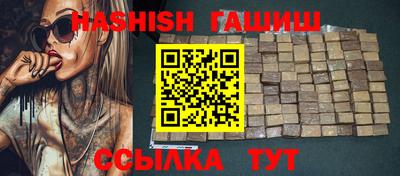 метадон Кандалакша