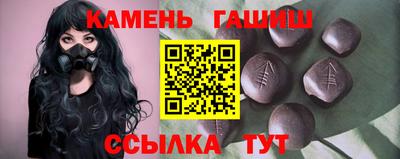 мефедрон VHQ Канаш