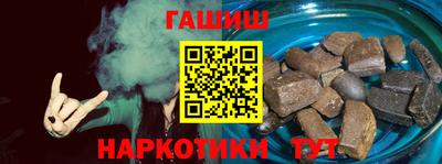 мефедрон VHQ Канаш