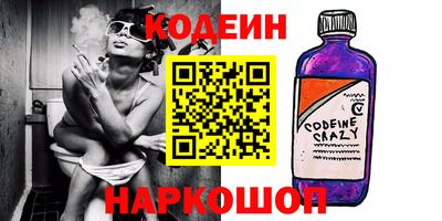 метадон Кандалакша