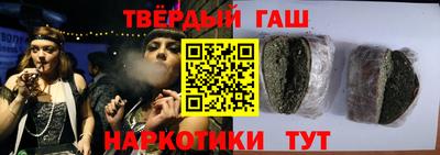 метадон Кандалакша
