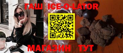 PSILOCYBIN Камышлов