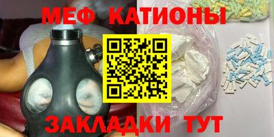 метадон Кандалакша