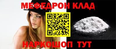 PSILOCYBIN Камышлов