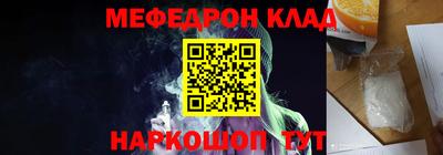 PSILOCYBIN Камышлов